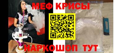 гидра Малоярославец