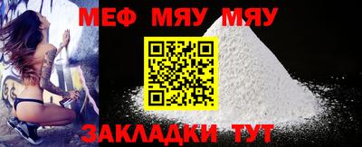 кокаин колумбия Мариинск