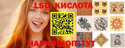 COCAINE Малгобек