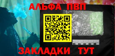 кокаин колумбия Мариинск