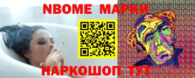COCAINE Малгобек