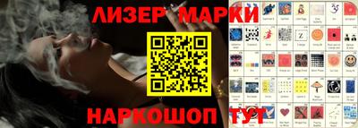 кокаин колумбия Мариинск