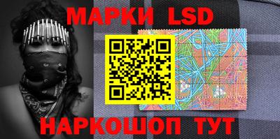 кокаин колумбия Мариинск