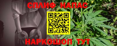 кокаин колумбия Мариинск