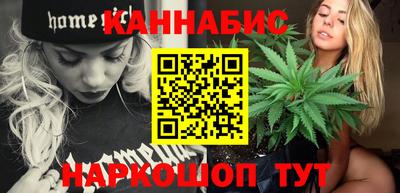 COCAINE Малгобек