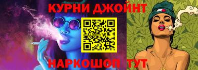 кокаин колумбия Мариинск