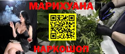COCAINE Малгобек