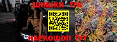 COCAINE Малгобек