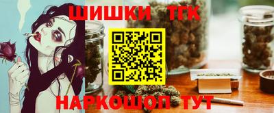 кокаин колумбия Мариинск