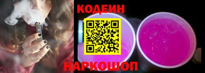 кокаин колумбия Мариинск