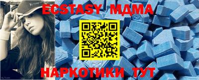 кокаин колумбия Мариинск