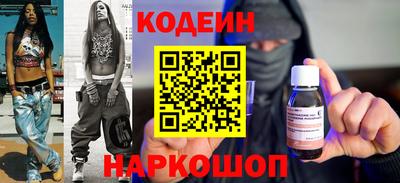 кокаин колумбия Мариинск