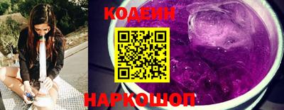 гидра Малоярославец