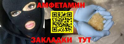 кокаин колумбия Мариинск