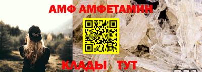 кокаин колумбия Мариинск
