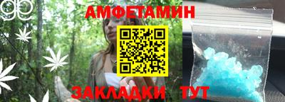 кокаин колумбия Мариинск