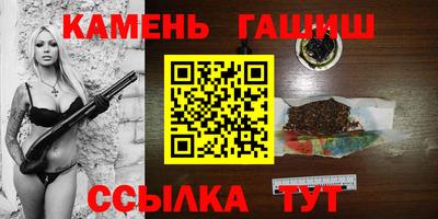 COCAINE Малгобек