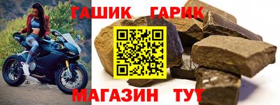 кокаин колумбия Мариинск
