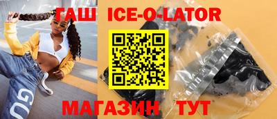 COCAINE Малгобек