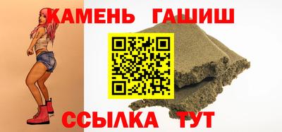 кокаин колумбия Мариинск