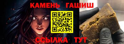 кокаин колумбия Мариинск