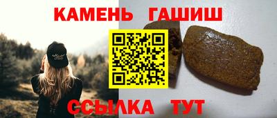 кокаин колумбия Мариинск