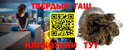 COCAINE Малгобек