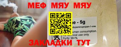 гидра Малоярославец