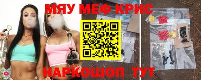 COCAINE Малгобек